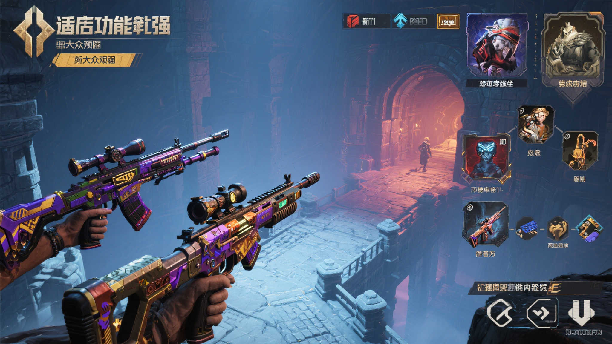 fn 蜂鸟电竞简介