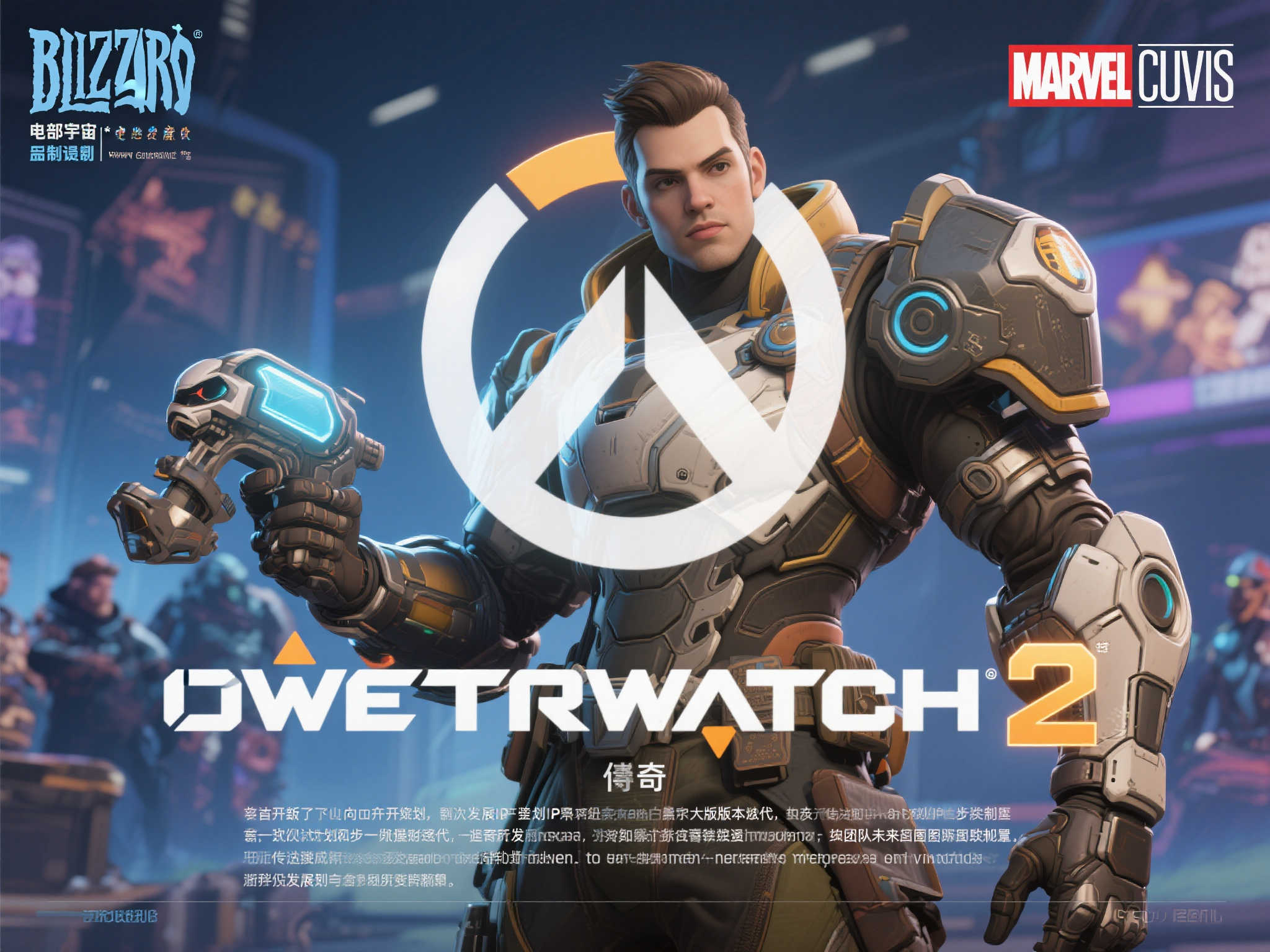 fn 蜂鸟电竞简介