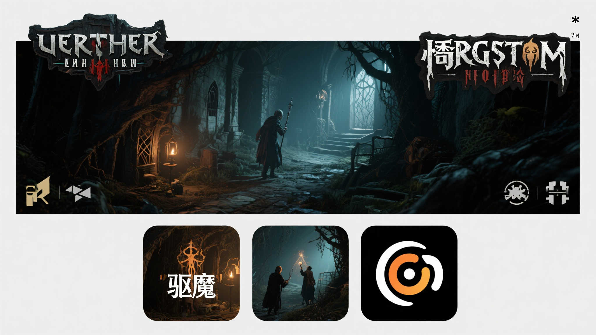 fn 蜂鸟电竞简介