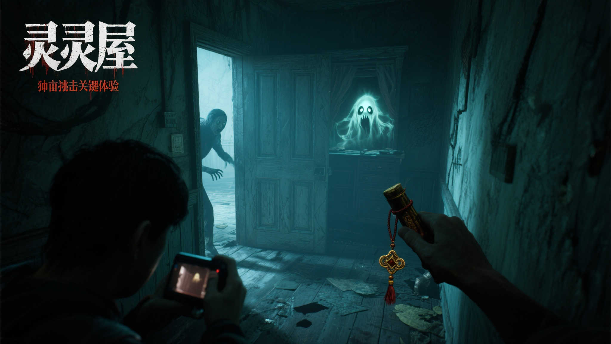 fn 蜂鸟电竞简介