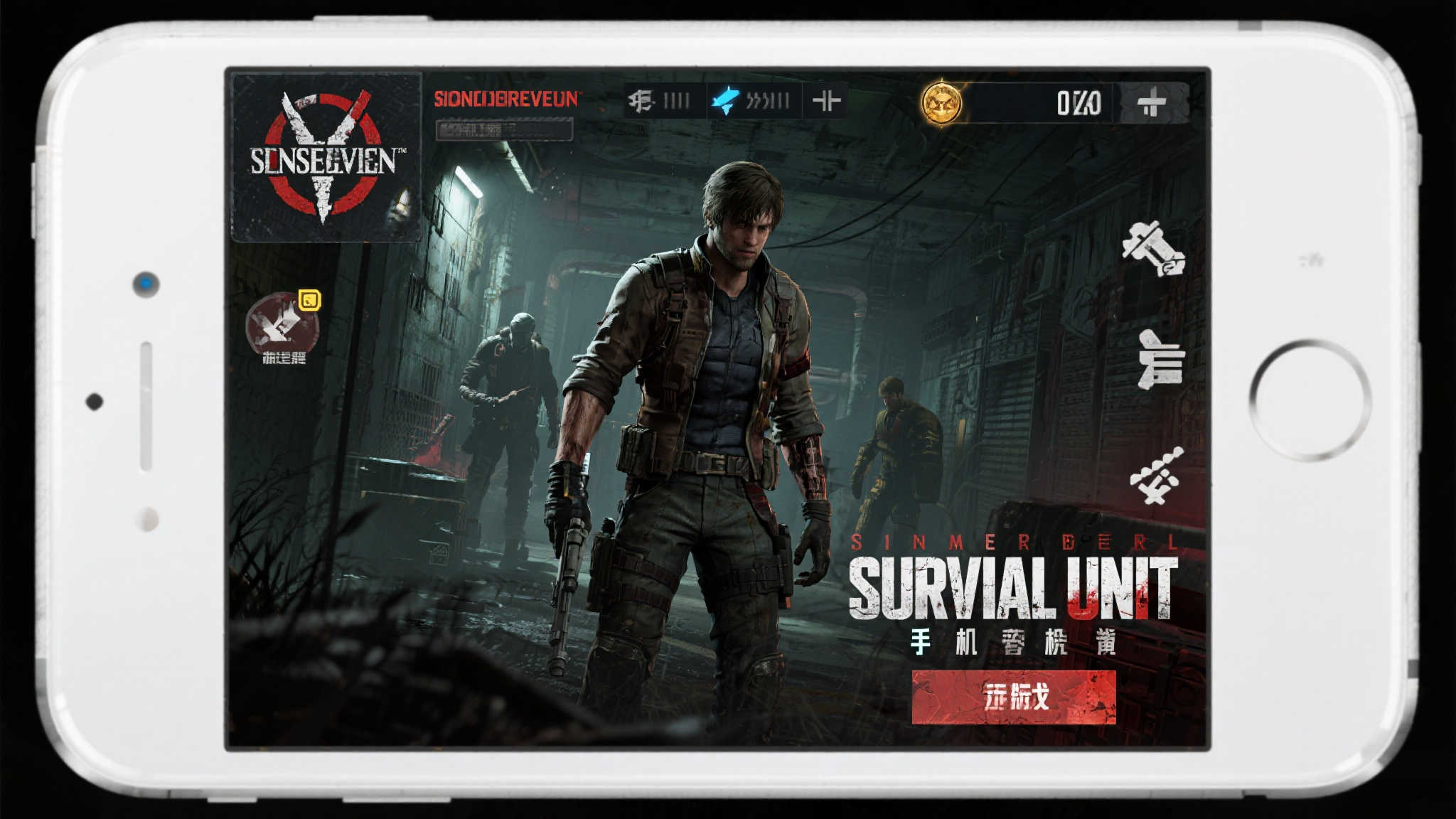 fn 蜂鸟电竞简介