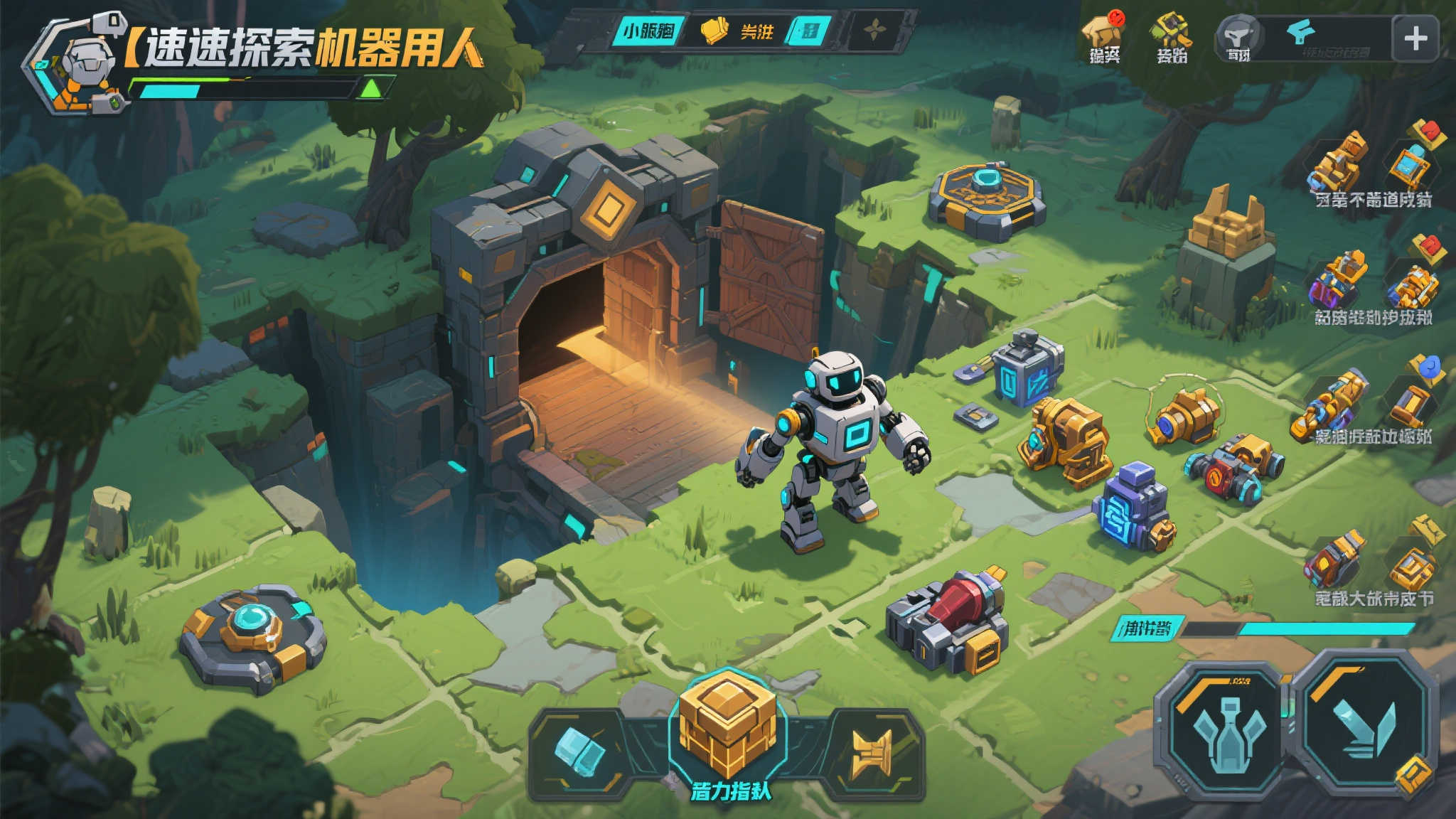 fn 蜂鸟电竞简介