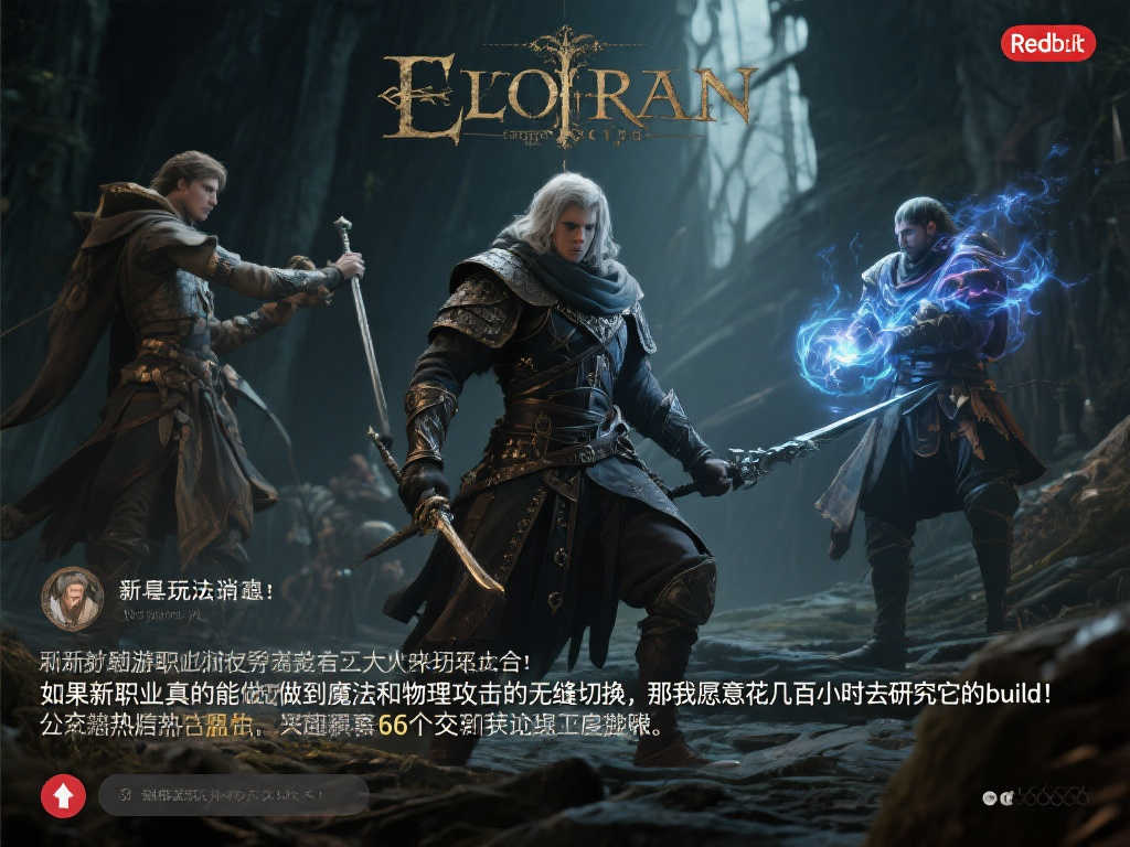 fn 蜂鸟电竞简介