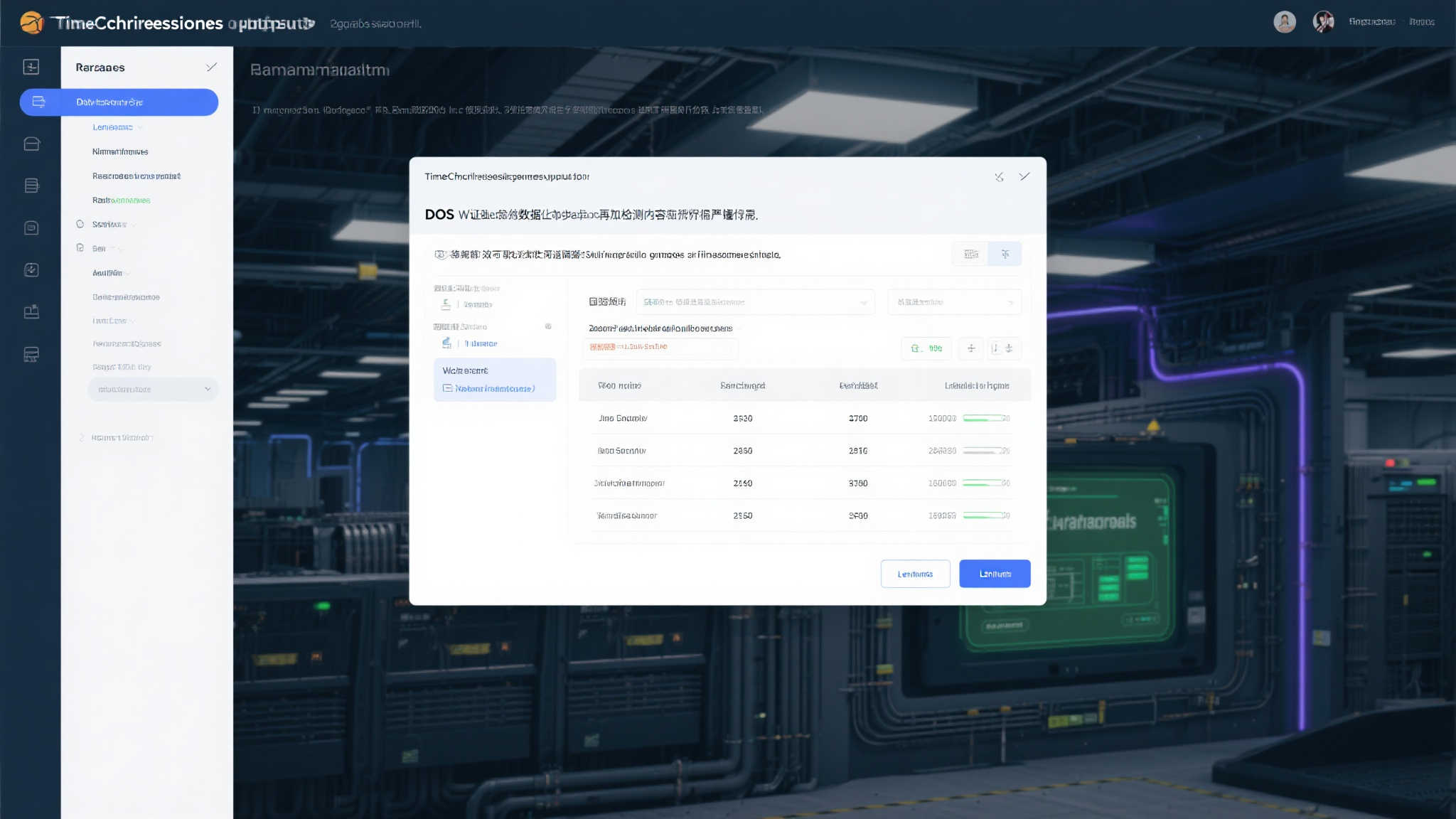 fn 蜂鸟电竞简介
