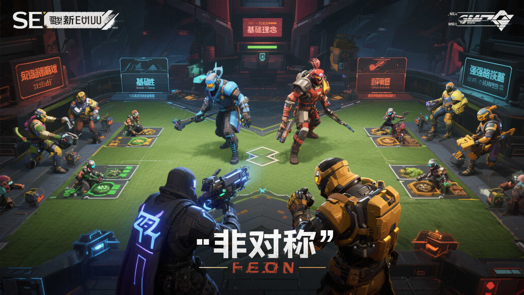 fn 蜂鸟电竞简介