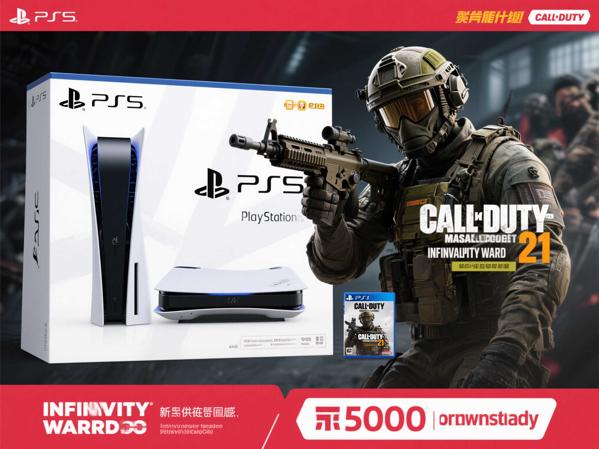 fn 蜂鸟电竞简介