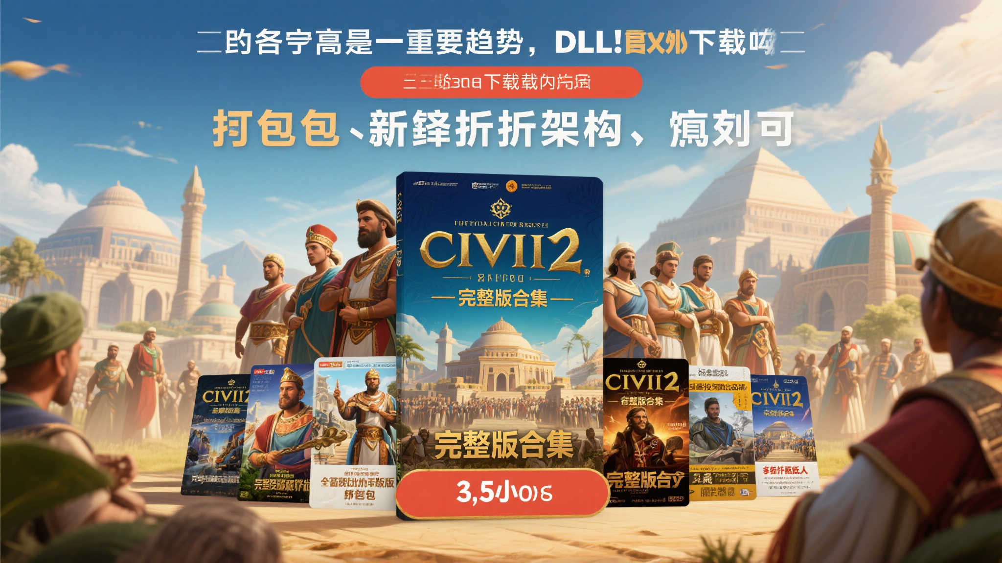 fn 蜂鸟电竞简介