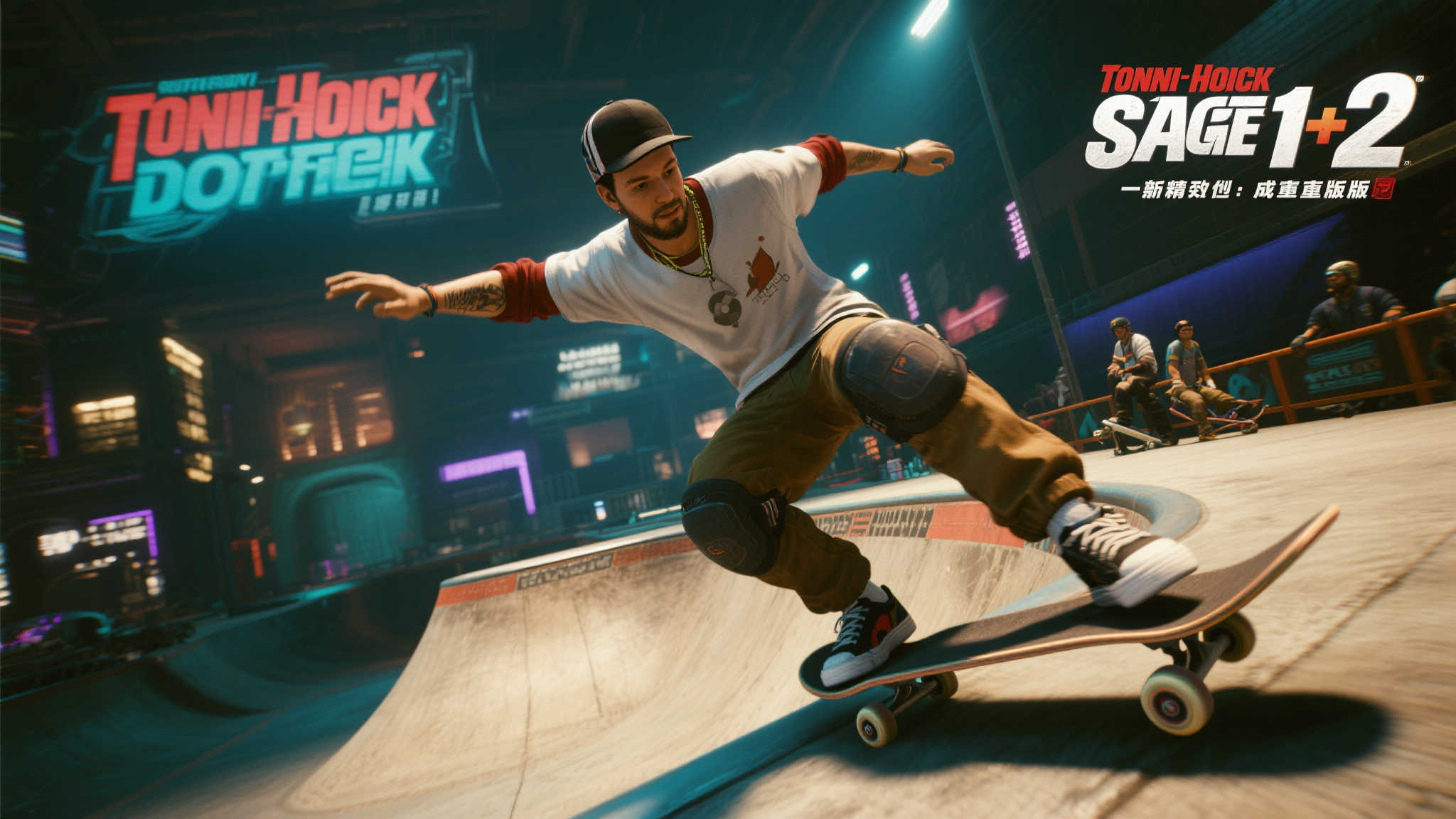 fn 蜂鸟电竞简介