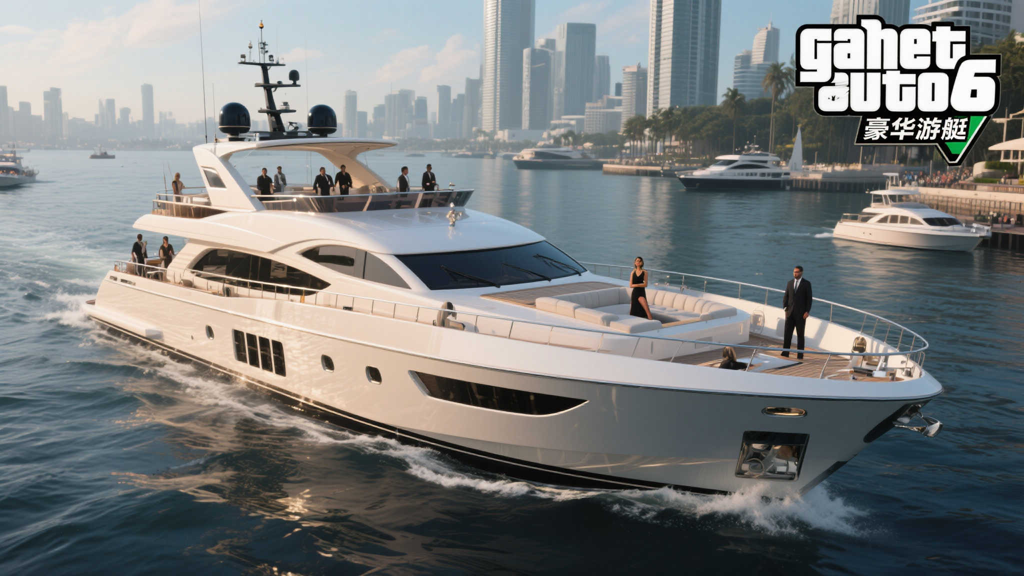 fn 蜂鸟电竞简介