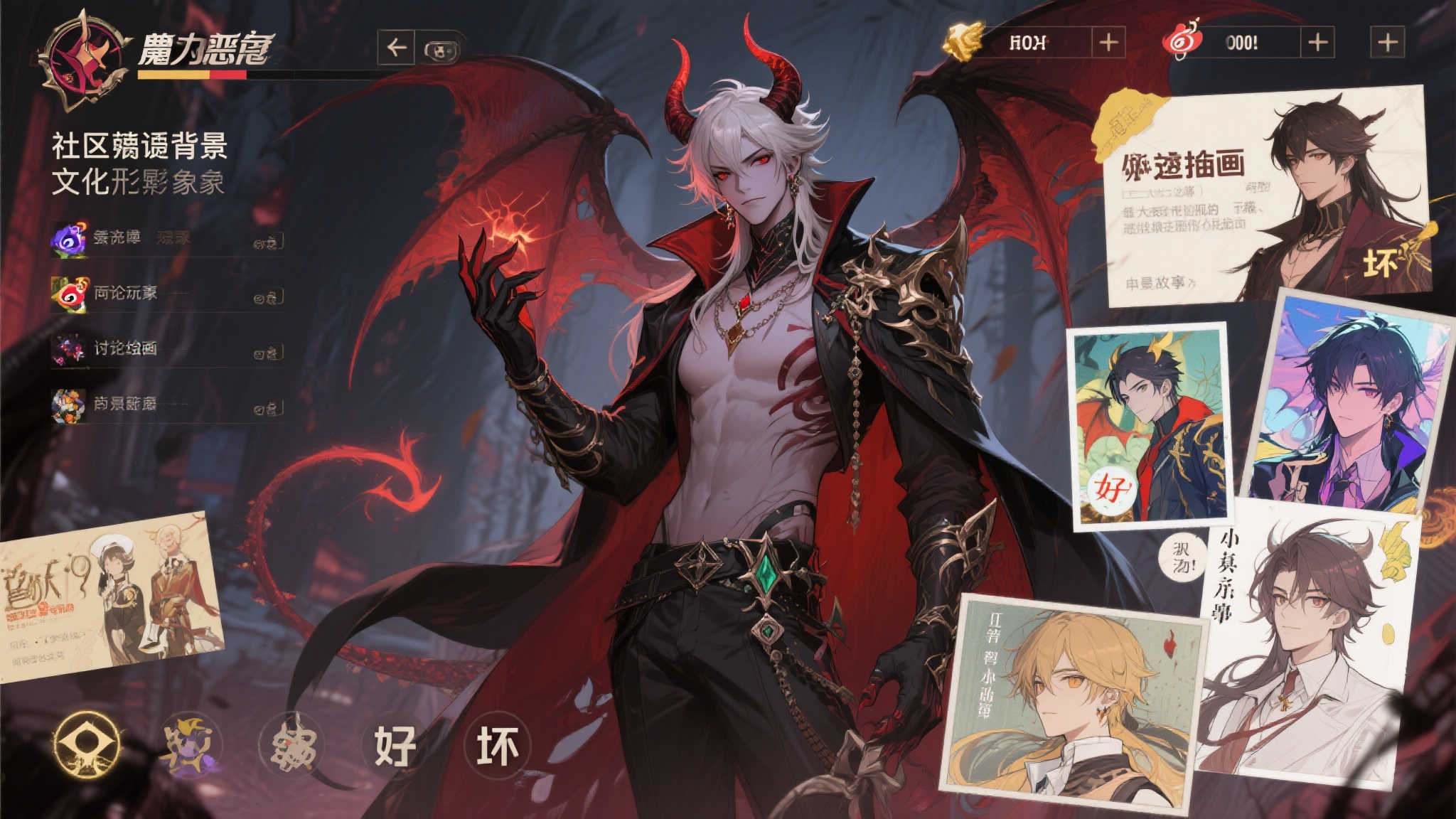 fn 蜂鸟电竞简介