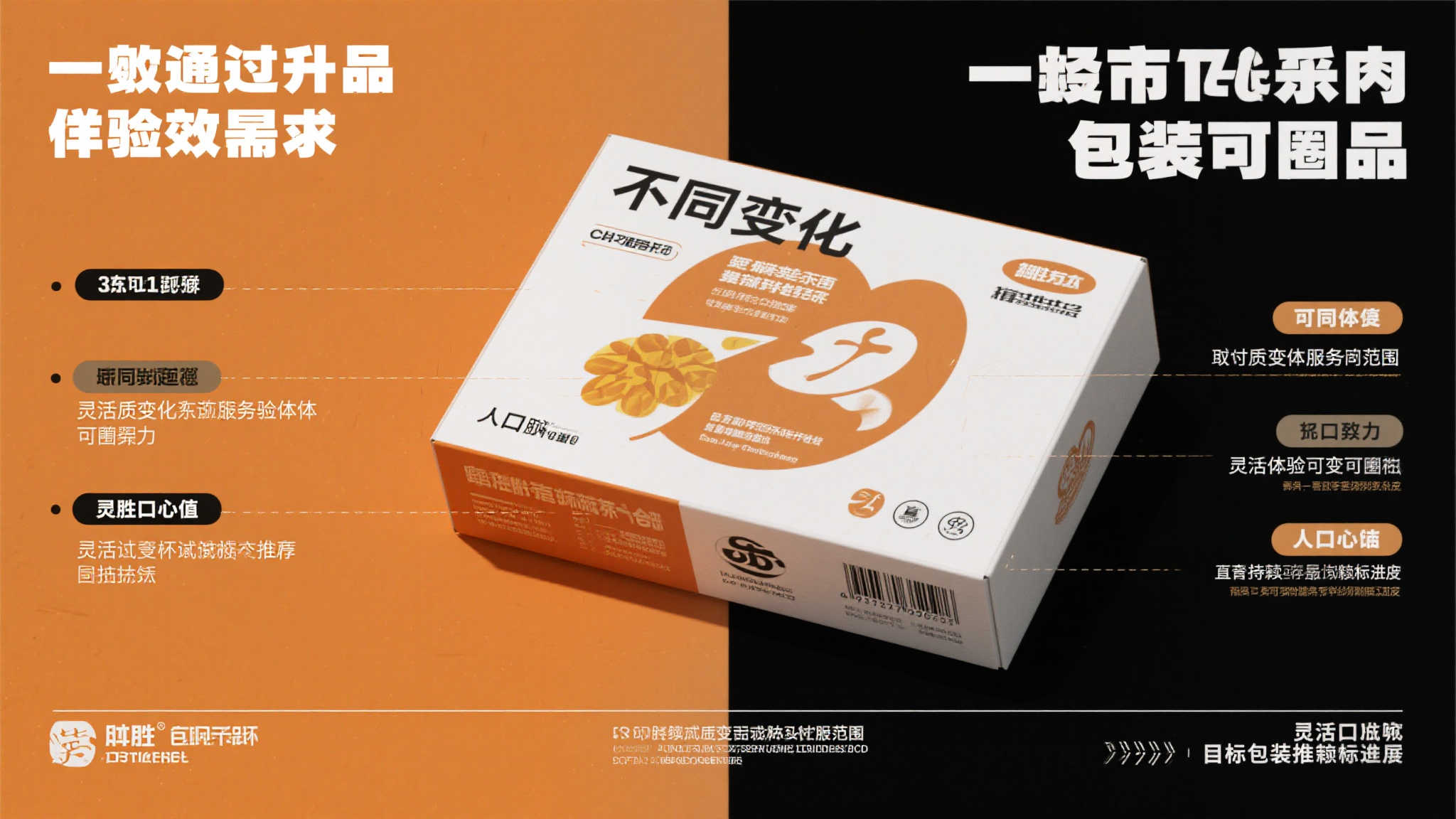 fn 蜂鸟电竞简介