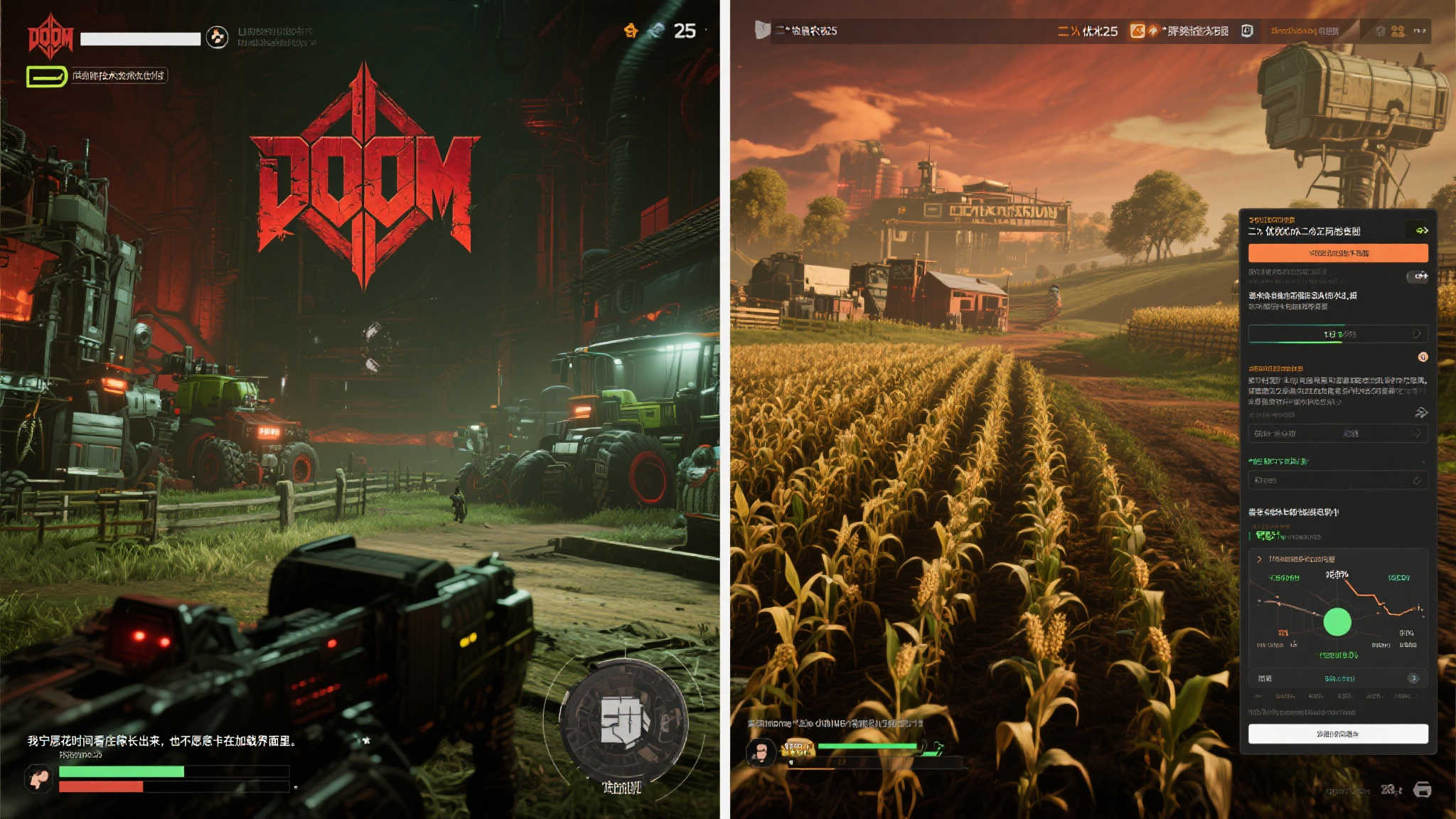 fn 蜂鸟电竞简介