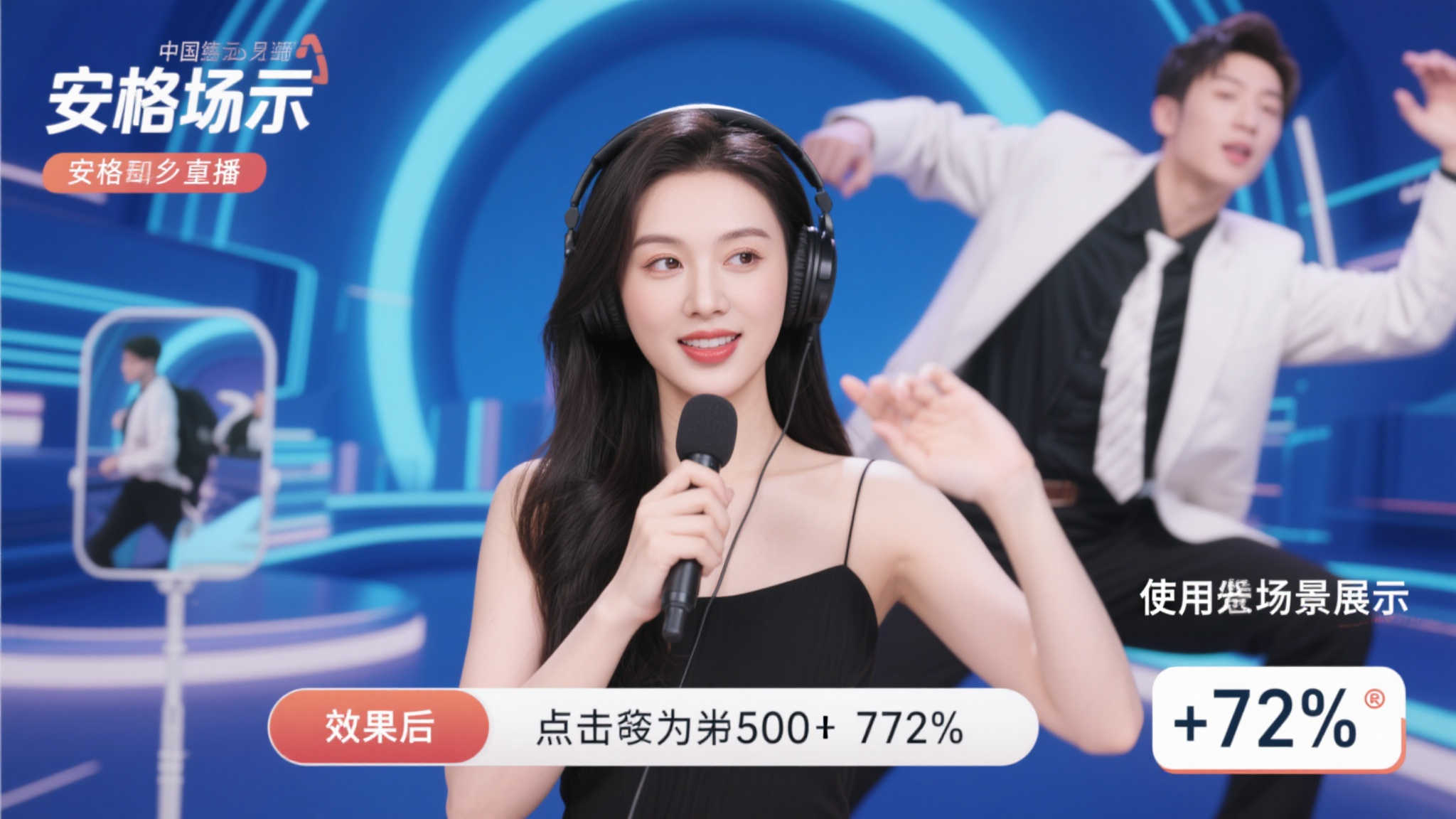 fn 蜂鸟电竞简介