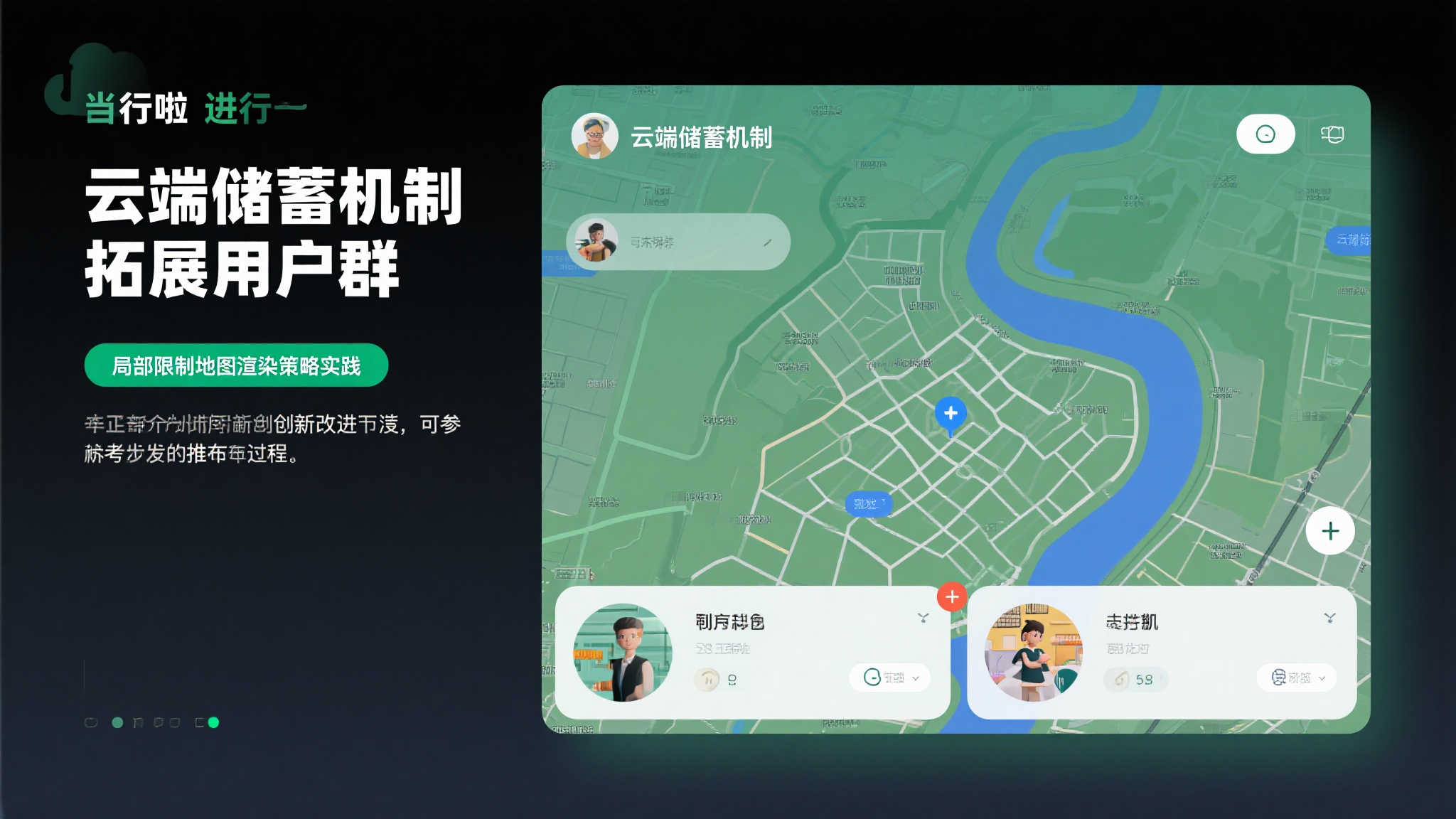 fn 蜂鸟电竞简介