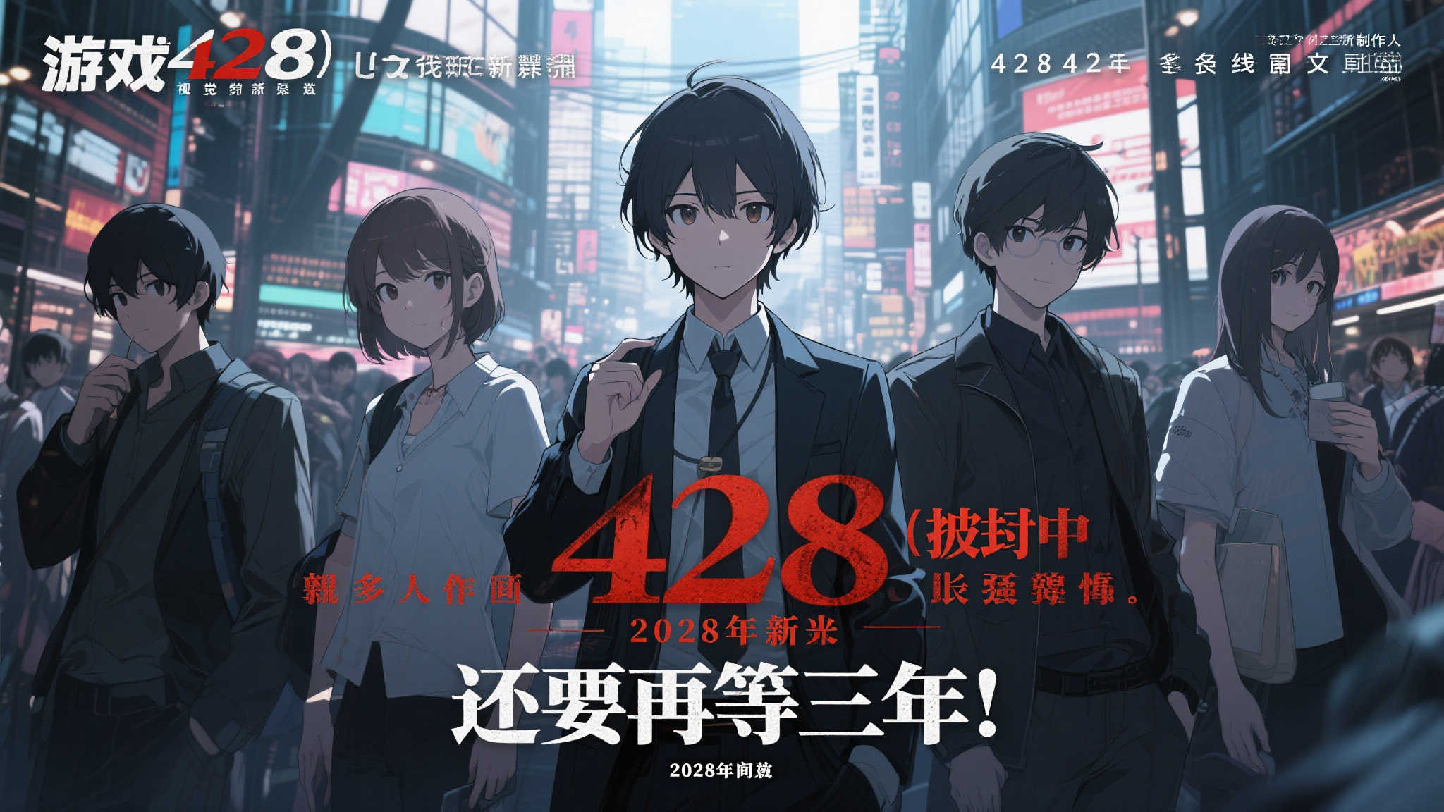 fn 蜂鸟电竞简介