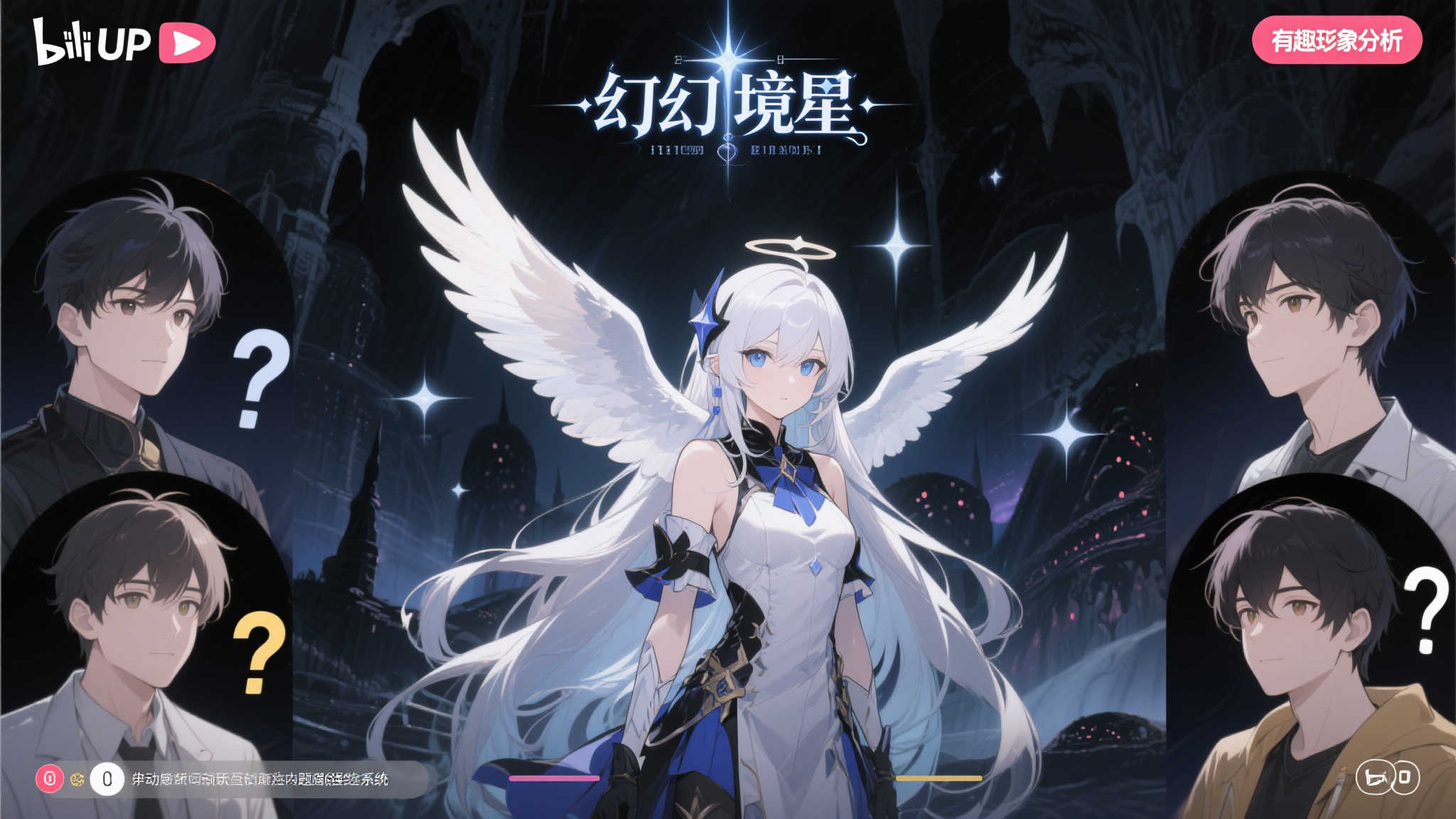 fn 蜂鸟电竞简介