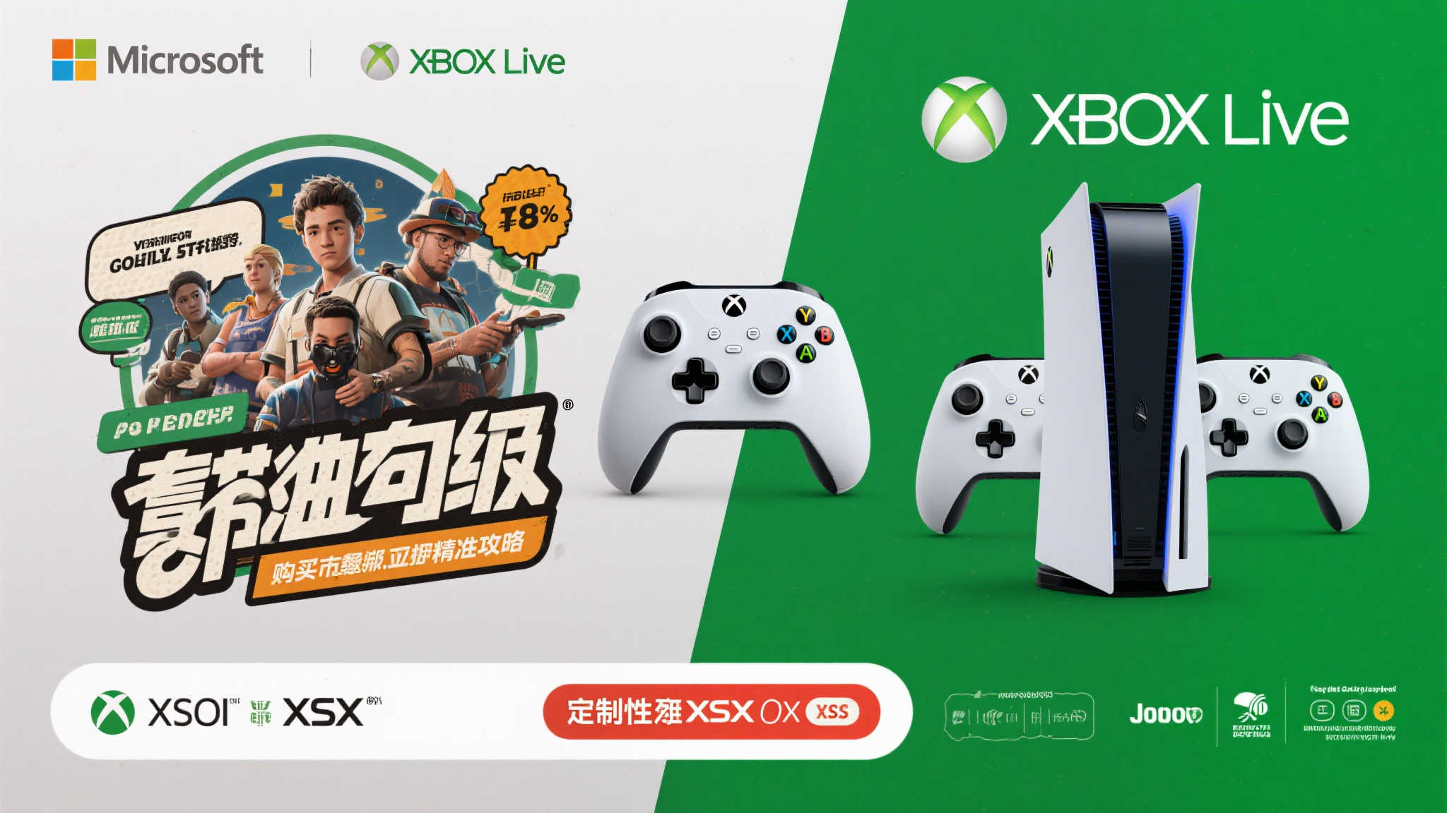 fn 蜂鸟电竞最新APP下载